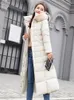 Kvinnors dike rockar ner bomullskåp kvinnor lång 2024 vinter mode koreanska smala knälängd päls huva parkor värmekläder