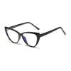 TR90 Anti Blue Light Big Cat Eye Glasses Frames Women Optical Fashion Computer EyeGlasses Y0831260m