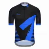 Mäns T-shirts Specialiserade cykelkläder 2023 Team Ropa Ciclismo Hombre Short Seve Set Bike Unifore Mailloth2421