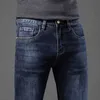 Jeans pour hommes Pantalons de salon de luxe Medusa Print Wash Hip Hop Trendy Straight Zipper Contrôle d'accès Ripped Loose Pantalons de survêtement Jeans pour hommes 6QO8