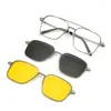 Уличные очки, металлические 3 в 1, магнитные солнцезащитные очки для близорукости, поляризационные солнцезащитные очки на клипсе, оправа для мужчин и женщин, винтажные оптические очки по рецепту
