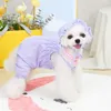 Vestuário para cães roupas para animais de estimação roupas de gato primavera verão pijamas de pelúcia para cães filhote de cachorro macacão calças de abóbora com chapéu chihuahua