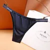 Women's Panties Solid Ice Silk Female Seamless Underwear Ladies Sexy Hip Lift Lingerie Sport Fitness Bikini Low-waist Underpants