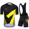 Mäns T-shirts Specialiserade cykelkläder 2023 Team Ropa Ciclismo Hombre Short Seve Set Bike Unifore Mailloth2421