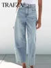 Damskie dżinsy Trafza moda moda dojeżdżającego dojeżdżającego niebieskie gradient szerokie nogi spodnie kobiety eleganckie kieszonkowe ozdobne Dekorat dżins