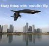 Радиоуправляемый самолет из пенопласта Waterland and Air Raptor Водонепроницаемый самолет Бесщеточный двигатель с фиксированным крылом и скольжением Электрическая модель дрона для мальчиков игрушка в подарок 240118