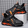 2024 Kids Casual Warm Leather Sneakers Fashion For Boys Girls Lightweight Children Fashion Sports Running Shoes 240119