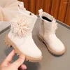 Bottes 2024 Filles Fleurs Mignon Enfants Polyvalent Fermeture À Glissière Latérale Antidérapant Couleur Unie Goutte Enfants Mode Princesse Chaussures