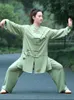 Vêtements ethniques 2024 Chinois Vintage Tai Chi Wushu Performance Tops Pantalons Ensemble Arts Martiaux Fleur Imprimer Uniforme Équipe