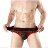 Underpants Sexy Underwear Leopard Printed Men Briefs Bugle Pouch Cuecas Bikini Slip Homme Gay Panties Ropa Interior Para Hombre