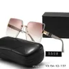 2024 Nouvelles lunettes de soleil à la mode à la mode populaires sur Internet des lunettes de soleil carrées de même style