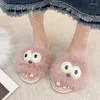 Pantoufles Dames Meubles Dessin Animé Mignon Peeps Chaussures Pour Femmes Moelleux Intérieur Extérieur Coton Antidérapant Couples En Peluche Maison 2024