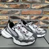 Blcg Sneaker 2024 Sneakers Balecaga Triple S Track 3xl Buty Paris Generation Pare Para Podwyższona grube, swobodny swobodny wszechstronny buty sportowe dla butów sportowych