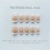 Handgjorda nakenpress på naglar Kort fransk lutning Återanvändbar lim False Nails Suqare Artifical Acrylic Full Cover Nail Tips 240129