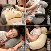 Oreiller dessin animé Husky soutien lombaire grand dossier lit chaise de lecture canapé Tatami paresseux
