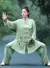 Vêtements ethniques 2024 Chinois Vintage Tai Chi Wushu Performance Tops Pantalons Ensemble Arts Martiaux Fleur Imprimer Uniforme Équipe