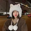 Winter Hats For Women Beanie Cute Cat Ear Knitted Bonnet Femme Thick Velvet Keep Warm Winter Cap With Pompom Gorro 240127