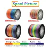 Braided Fishing Line 9 Strands PE Multicolor Fishing Lines Braid 300m 500m 1000m 1500m Strong Strength Fish Line 20LB-200LB 240123