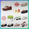 Designer Casual Platform High rise thick PVC slippers summer sliders men women rainbow slides memory sandals cushion slipper cloud slide indoor