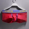 Underpants 2pcs/lot SEOBEAN Men's Underwear Boxers Thin Mesh Trendy Personality Low-rise Sexy Youth Shorts