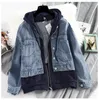 Damen Hoodies Patchwork Fake Zweiteilige Damen Frühling Herbst Trend Kapuzen Jeansjacke Mode Fried Street Loose Zip Up Cardigan Hoodie