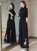 Vrouwen Tweedelige Broek Chinese Stijl Set Vrouwen Mode Nationale Geborduurde Wijde Pijpen Kleding Vintage Pak Conjuntos De Mujer