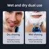 Portable Electric Shaver Pocket Electric Razor For Men Mini Beard Shaver LCD Power Display Type-C Rechargeable Wet Dry Use Razor 240119