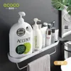 ECOCO Bathroom Shelves Organizer Wall Mount Home Towel shelf Shampoo Rack With Towel Bar Storage Rack Bathroom Accessories 240118