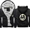 Hoodies masculinos japão anime desenho animado son goku casaco quente com capuz d-dragão manga causal bola de inverno zjacket roupas com capuz tops streetwear casacos