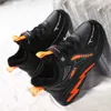 2024 Kids Casual Warm Leather Sneakers Fashion For Boys Girls Lightweight Children Fashion Sports Running Shoes 240119