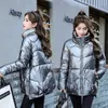 Women's Trench Coats 2024 Down Cotton Coat Bright Face Short Jacket Autumn/Winter Korean Edition Plus Size Loose