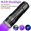 Flashlights Torches UV LED Ultraviolet Torch Zoomable Mini Ultra Violet Lights 395/365nm Inspection Lamp Pet Urine Stain Detector