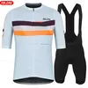 رجال المسارات الصيفية ركوب الدراجات جيرسي setbicyc seve clothing دراجة maillot bib shorts الرجال setsh2421