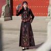 Ubranie etniczne 2024 Chińskie vintage Krajowy haft kwiatowy satynowy jacquard vest tang garnitur stojak na kołnierz rękawe kamizelka