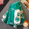 Autumn Winter Baseball Green Jacket Coat Kids Fashion Clothes For Teens Girls Boys Cardigan 4 To 12 Children Outwear Bomber 240127