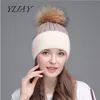 Women winter raccoon wool furpom pom hat female women warm knitted casual double color skullies beanies1253C