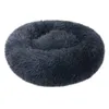 Dog Nest Cat Nest Long Plush Rund Pet Nest Dog Bed Winter Dog Mats Pet Madrasses Pet Supplies Wholesale 240123