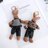 Keychains Key Holder Animal Doll Pendant Cloth Girls Car Accessories Bag Decoration Lady Korean Style Ring