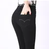 Oversize 36 primavera verão mãe jeans vintage cintura alta mulheres denim calças elegantes magros retos vaqueros bordados pantalones 240202