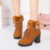 Boots Fausse fourrure hiver bottines pour femmes en peluche épais chaud talon haut femme Martin bottes fête mariage chaussures chaussures élégantes