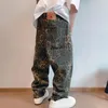 Calças masculinas homens soltos profundos virilha retro calças hip hop leopardo impressão comprimento total longo