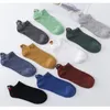 Men's Socks 10 Pairs Pack Male Embroidered Cartoon Expression Cotton Short Ankle Set Funny Happy Kawaii Couple Calcetines