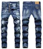 TR APSTAR DSQ Heren Jeans Hip Hop Rock Moto DSQ COOLGUY JEANS Design Ripped Denim Biker DSQ Jeans voor heren 1092 kleur blauw