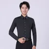 Stage Wear Doubl Camisa de Dança Masculina Manga Longa Preto Onesie High-End Ballroom Top Performance Últimos Designs