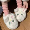 Slippers ASIFN Dames Katoen Casual Winter Meisje Thuis Warm en schattig Cartoon Kitten Zachte zool Comfortabele pluche schoenen Student