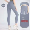 2024 Pantaloni da yoga Lu Align Leggings Pantaloncini da donna Pantaloni corti Abiti Lady Sport Pantaloni da donna Esercizio Fitness Wear Ragazze che corrono Legging 32