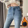 2023 Fashion Women Warm Plush Flared Jeans Thermal Fleece Loose Denim Pants Female High Waist Urban Straight Flare Trouser 240129