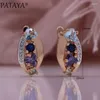 Necklace Earrings Set PATAYA Quality Trend Bride Wedding Earring Ring Sets Luxury 585 Rose Gold Color Natural Zircon Women's Fine Jewelry