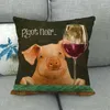 Travesseiro adorável animal de estimação porco impresso capa 45x45cm fazenda sala de estar decoração lance capas 1 peça bonito animal fronha