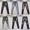 Denimbyxor avancerad av hög kvalitet Mens Purple Jeans Designer Jean Men rak design retro streetwear casual sweatpants mager stretch byxor